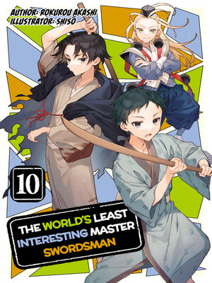 cover image of The World's Least Interesting Master Swordsman